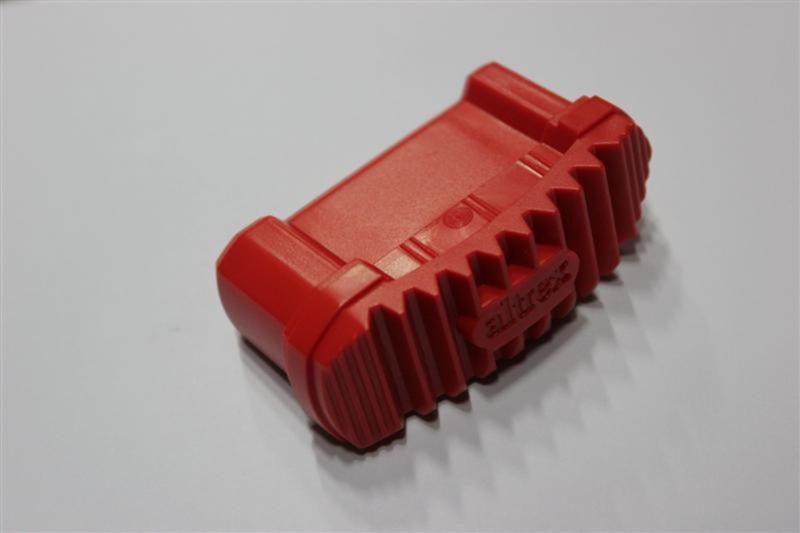 ALTREX LADDERVOET VOOR NEVADA KLEIN RS
